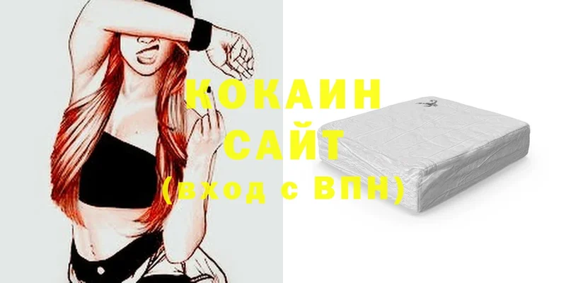 COCAIN Колумбийский  дарк нет официальный сайт  Купино 